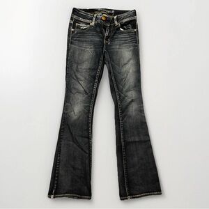 American Eagle Super Stretch Kick Boot Dark Wash Jeans Women’s Size 4